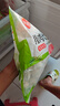 思念豬肉大蔥水餃2kg約87只 早餐食品速凍餃子生鮮速食食品煎餃蒸餃 曬單實拍圖