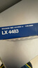 馬勒（MAHLE）空氣濾芯濾清器LX4483(適用于鋒馭/啟悅/驍途/新維特拉 1.6L) 曬單實(shí)拍圖