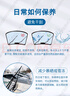 博世（BOSCH）雨刷雨刮器26/16風(fēng)翼U 13-19現(xiàn)代名圖/17后全新悅動/艾尼氪6 勾口 曬單實(shí)拍圖