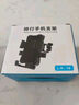 神火（SupFire）lk18電動(dòng)車(chē)手機(jī)支架電瓶摩托車(chē)外賣(mài)騎手秒鎖手機(jī)架騎行裝備 曬單實(shí)拍圖