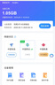 中興（ZTE）V50 5G隨身移動(dòng)wifi免插卡無線網(wǎng)卡便攜式熱點(diǎn)5g路由器筆記本電腦通用流量車載卡托2025款 曬單實(shí)拍圖