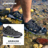 迪卡儂戶外溯溪鞋男夏季透氣涉水鞋專業(yè)防滑涼鞋男ODS 黑灰色 41 曬單實拍圖