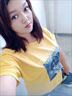 哈夫朵大碼女裝胖mm時(shí)尚減齡休閑運(yùn)動(dòng)套裝女寬松遮肚子顯瘦短褲兩件套 X110黑色套裝 3XL 【建議150-170斤】 曬單實(shí)拍圖