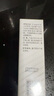 高姿 柔皙透白精華防曬乳50g美白防曬霜SPF50+PA+++軍訓(xùn)防曬戶外便攜 曬單實(shí)拍圖