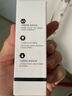 煙酰胺精華改善暗沉細(xì)膩痘淡化毛孔印肌補水提亮膚色面部精華男女 煙酰胺原液（30ml）【3瓶裝】 曬單實拍圖
