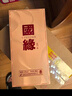 今世緣 國緣單開 柔雅型白酒 42度 500ml 單瓶裝  曬單實拍圖