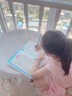 【2025新版】一年級練字字帖語文人教版一年級上冊同步練字帖2025新版小學(xué)1年級下冊練字本人教部編版寫字課課練漢字鉛筆描紅硬筆書法老師推薦 【單本】語文同步練字帖 曬單實拍圖