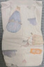 宜嬰新夢(mèng)想家嬰兒紙尿褲M48片超薄透氣 【品牌直供 安心品質(zhì)】 曬單實(shí)拍圖