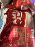天農(nóng) 供港農(nóng)家土雞 2斤 山林散養(yǎng)清遠走地雞整雞肉 冷凍 紅燒煲湯食材 曬單實拍圖