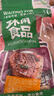 【葷素零食大禮包】魚仔海帶藕片辣條即食休閑零食【5種零食】 15包零食大禮包 曬單實(shí)拍圖