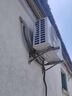 海信（Hisense）空調(diào)大1.5匹 易省電E370 AI省電 速冷熱 仿真自然風(fēng) 新一級(jí)國(guó)家補(bǔ)貼20%空調(diào)掛機(jī)KFR-35GW/E370-X1 曬單實(shí)拍圖