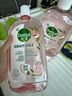 滴露（Dettol）香氛自然衣物消毒液殺菌48H留香洗衣除汗臭兒童玩具消毒水1000ml 曬單實(shí)拍圖