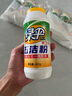 綠傘五潔粉去重油污粉400g×9瓶不銹鋼水槽除銹除垢去污漬拋光劑 曬單實(shí)拍圖