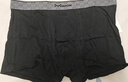 貓人【棉中精品-品質(zhì)無憂】內(nèi)褲男士內(nèi)褲純棉10A全棉抗菌平角短褲4條 曬單實拍圖