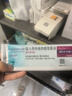 【原研進(jìn)口藥】[普米克令舒] 吸入用布地奈德混懸液 2ml:1mg*5支/板*1板/袋*6袋/盒 曬單實拍圖