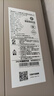 美的（Midea）16升燃?xì)鉄崴魈烊粴狻疽粡N兩衛(wèi)】【國補(bǔ)立減15%】家用智能變頻恒溫節(jié)能低水壓啟動(dòng)JSQ30-HWA Pro 曬單實(shí)拍圖