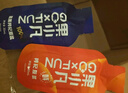 百瑞源出品 果小凡黑枸杞原漿禮盒900ml 青海黑枸杞子鮮枸杞汁原漿100% 曬單實拍圖