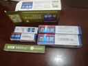 潔靈優(yōu)饋平牙膏套裝 口腔黏膜護(hù)理 防潰清瘍破 125g*2支牙膏含牙刷和試用裝 曬單實(shí)拍圖