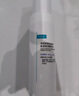 可復(fù)美噸噸乳80ml/瓶透明質(zhì)酸鈉藻萃盈潤(rùn)保濕精華乳保濕沁潤(rùn) 曬單實(shí)拍圖