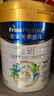 美素佳兒（Friso）皇家美素佳兒旺玥兒童營養(yǎng)奶粉（調(diào)制乳粉）3周歲以上兒童 800g 旺玥800g*1罐 曬單實(shí)拍圖