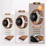 小皮匠適用華為手表表帶gt3 pro/gt2/watch2新款按鍵式快拆表帶vivo watch/榮耀/三星/小米watch真皮表帶 曬單實拍圖