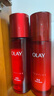 玉蘭油（OLAY）大紅瓶水乳液保濕抗皺緊致抗衰老護(hù)膚品套裝七夕情人節(jié)禮物送女友 曬單實(shí)拍圖
