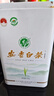 福茗源茶葉綠茶 正宗安吉白茶 特級(jí)蘭花香明前2025新茶葉禮盒送禮250g 曬單實(shí)拍圖