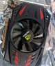 顯卡全新GTX1650Ti 4GD6 臺式機顯卡辦公直播剪輯吃雞永劫3A大作 GTX1650 4G AI部署 吃雞 直播 曬單實拍圖