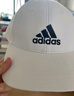阿迪達(dá)斯 （adidas）男女 配件系列 BBALL CAP COT 運(yùn)動(dòng)帽 FK0890 OSFM碼 曬單實(shí)拍圖