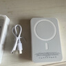 官裝正品【國家3C認(rèn)證丨20000M】蘋果磁吸充電寶Magsafe移動(dòng)電源20W快充超薄小巧便攜無線外接電池 旗艦版【20000M】新國標(biāo)3C認(rèn)證丨全系通用 可上飛機(jī)丨原版1:1丨蘋果白 曬單實(shí)拍圖