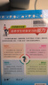【2026學年】2025秋新版中學教材全解九年級上冊下冊語文數(shù)學化學教材全解同步人教版讀初三年級同步教材解讀講解復習資料書 薛金星 上冊【化學】人教版（25秋新教材） 曬單實拍圖