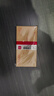 得力（deli）60個(gè)裝5號牛皮紙信封 220*110mm發(fā)票袋 郵局標(biāo)準(zhǔn)信封袋工資袋 33211 曬單實(shí)拍圖