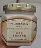 美愛(ài)斯護(hù)發(fā)發(fā)膜補(bǔ)水修復(fù)干枯改善毛躁柔順光澤焗油膏角營(yíng)養(yǎng)蛋白霜500g 曬單實(shí)拍圖