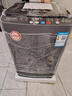 YANGZI中國揚(yáng)子集團(tuán)波輪洗衣機(jī)全自動家用小型洗烘一體脫水甩干機(jī)大容量 出租屋宿舍公寓辦公室節(jié)能 10KG【藍(lán)光洗護(hù)+智能風(fēng)干+防纏繞】 曬單實(shí)拍圖