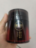 相宜本草紅景天煥白淡斑修護(hù)乳霜50g+替換芯50g+面膜2片護(hù)膚品 曬單實拍圖