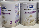 雀巢（Nestle）能恩全護適度水解6HMO嬰幼兒奶粉2段800g/罐6-12個月低敏 曬單實拍圖