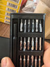 手工工具套裝實(shí)驗(yàn)DIY多功能精密32合一24合一皮包款12合一螺絲刀起子手機(jī)電腦筆記本維修 工具盒25合一（塑料桿）顏色隨機(jī) 曬單實(shí)拍圖