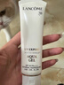 Iancome輕透水漾防曬乳50ml小白管隔離清爽護(hù)品送女友節(jié)日禮物 小白管50ml 曬單實(shí)拍圖