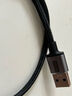 畢亞茲 USB2.0數(shù)據(jù)線公對(duì)公 移動(dòng)硬盤盒高速傳輸雙公頭連接線 筆記本接散熱器機(jī)頂盒 1米 曬單實(shí)拍圖
