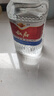 敘府純糧酒 五糧濃香型白酒 100%純糧食酒 散裝桶裝口糧酒 泡酒自飲 52度 5L 1桶 曬單實拍圖