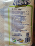 心相印卷紙/廚房用紙【肖戰(zhàn)推薦】150節(jié) 吸油鎖水 紙巾 食品接觸級 曬單實拍圖