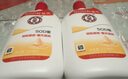 大寶SOD蜜200ml雙支身體乳液面霜男女士潤膚補水保濕護膚品七夕禮物 曬單實拍圖