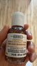科顏氏（Kiehl's）金盞花植萃爽膚水40ml*3 祛痘控油護(hù)膚品【臨期清倉】 曬單實拍圖