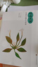 呼吸之間 曬單實(shí)拍圖