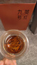 七春廣東英德紅茶葉特級(jí)英紅九號(hào)古樹春茶中秋節(jié)送長(zhǎng)輩500g教師節(jié)禮物 曬單實(shí)拍圖