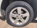 朝陽輪胎 全新汽車輪胎 16寸 205/60R16 RP18 92H 曬單實(shí)拍圖