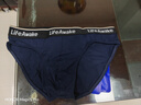 海瀾之家【10A抗菌】內(nèi)褲男士25新品60支純棉舒適透氣三角短褲頭褲衩3條裝 曬單實拍圖