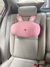 喬氏（Qiaoshi）兒童汽車頭枕車內(nèi)靠枕車載睡覺神器車用車上護(hù)頸枕頭卡通脖枕 【卡通款粉紅兔子】單個裝 曬單實拍圖
