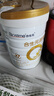 合生元（BIOSTIME）派星學齡前兒童奶粉 自護力4段(3歲或以上)DHA  800g 乳橋蛋白 曬單實拍圖