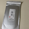 伊藤久右衛(wèi)門【日本國家館】丸又園京都宇治抹茶粉家用烘焙粉甜品蛋糕粉沖飲 抹茶粉100g*1袋 曬單實拍圖